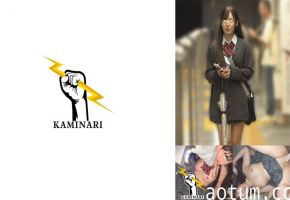 785KMNR-005 雷 005海报