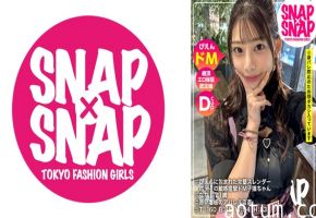 786SNA-014 SNAP×SNAP model.014_なな海报