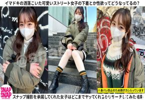 786SNA-019 りえ