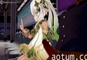 3D原神小草神#动漫#3D