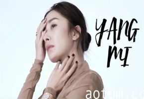 AI-杨幂-东热新片性爱机器人有剧情