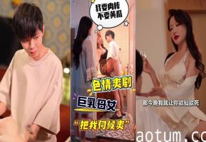 各种剧情伦理剧情国产自拍剧，为父报仇，怒上继母和女儿，老公不行，姐妹帮忙，找人帮忙，男主爽翻天！满足各种心理需求！
