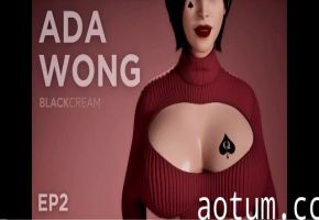 3D 艾达王在黑人的巨根下完全堕落~1#动漫#3D海报