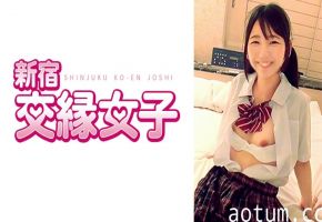 801FHMD-011 まふゆ 20歳 パート2海报