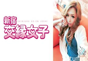 801FHMD-013 ほたる 22歳