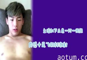 清纯主播反差婊！私密一对一肉弹冲击 飞机杯狂喷白浆