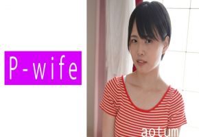 811PWIFE-804 さな