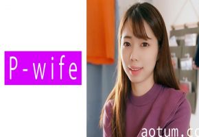 811PWIFE-851 あや