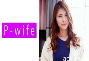 811PWIFE-866 れい海报
