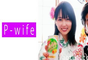 811PWIFE-868 かほこ