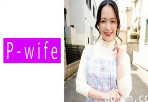 811PWIFE-873 まい先生海报