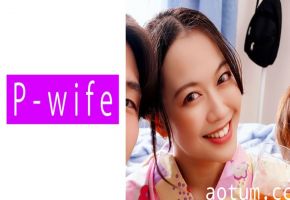 811PWIFE-869 まい