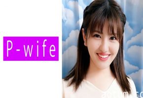 811PWIFE-883 えな