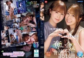 IPZZ-751 同学聚会那晚，喝醉后冲动回到母校，一直暗恋我的两个青梅竹马 西宮ゆめ miru