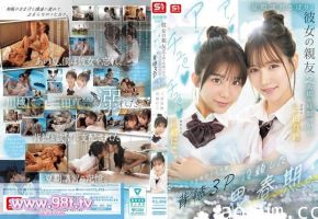 SNOS-022 翘掉暑期补习，和女友的两个闺蜜 大白天就沉迷于黏黏答答、三田真鈴 川越にこ