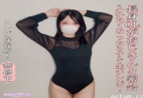 FC2PPV-4809945- 【無・完全素人生（なま）ハメ】可愛くてスタイル抜群のDカップ美女が生（なま）ハメ！