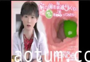 番号G-NoeLAgNoel：每天清晨诱惑高中女生，我把情趣玩具悄悄送入她家...中文字幕激情放送