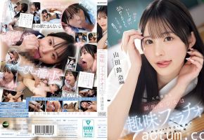 清纯制服学妹山田铃奈：痴迷口活深喉侍奉，教室里跪舔吞精高潮不断！IPZZ-694