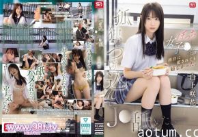 SNOS-034 我想利用女学生的孤独舔舐她 - 这个孤独的女学生。 白上咲花海报