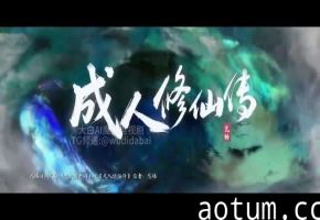 AI成人修仙传#ai去衣#抖音风#白虎#混剪#骚逼#人妻#挑逗#女明星#性交#街拍街射