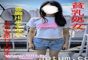 FC2PPV-4820867- ★貧乳処女★豊胸の為に初めてを投げ捨てた本物ドキュメンタリー映像★SWEET19BLUES
