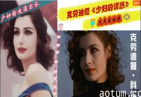 251228A 少妇偷欢让人操，老公听骚鸡巴翘 镜前淫荡任人操，同床异梦戴绿帽 #多人运动#骚逼#绿帽#人妻#挑逗#女明星#性交#街拍街射