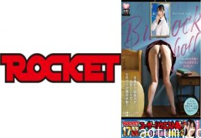 ROCKET 17周年用户狂热祭：肛门诱惑极限挑战！瞬间移动，沦为性玩具墙的奴隶〜宇流木さらら RCTD-675
