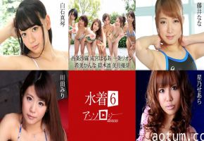 加勒比番号071625-001：火辣泳装美女精选第六弹