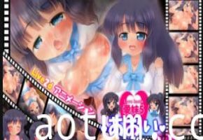 【Live2D】葵妹妹露台爱湿动画，激情诱惑全见版！海报