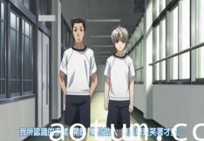 禁漫里番-緣之空_8_第八集