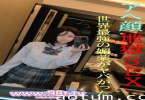 FC2PPV-4830265- アヘ顔連発★元アイドルVS世界最強のび/や/くがヤバかった★本気の海报