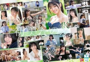 初美なのか SONE-962：新人NO.1的绝色诱惑—美女还是素人？才华横溢的爆乳挑战！
