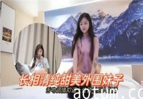 清纯甜美外围妹子诱惑舌吻调情，扣逼上位骑坐后入猛操极致体验