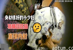 人妻出轨情人遭泄密，浪叫连连骚翻天！