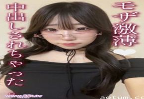 FC2PPV-4838200-【そら18歳】なま中出し・黒髪色白・アイドル級美女。SNSで仲良くなったアイドル級