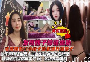 发现了嫂子的秘密后居然心甘情愿的被我操原因居然是我哥性冷淡