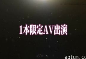 AI-周也-机器人女友