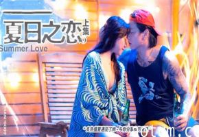 岚湘庭 夏日校花被学长暴力开苞 巨乳摇晃内射中出
