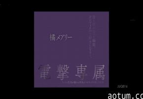 AI-庄达菲-出轨邻居