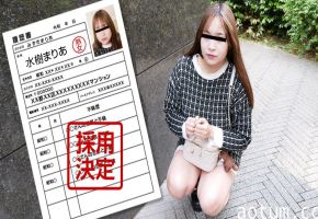 Pacopacomama 040125_100 邻家纯欲人妻首次沦陷！白嫩骚穴被巨屌狂操内射到失禁