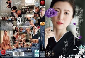 JUR-497 木下凛子 人妻极品爆操！高档俱乐部沦陷，全身沾满精液被狂干到天亮
