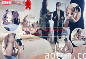 隐藏摄像探花系列久法的风飞