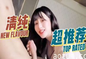 美女主动调戏舔鸡巴