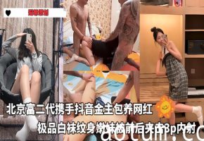 91渣男_-_大神开发极品三亚高颜值御姐回家做爱主动带闺蜜双飞高颜值姐妹花被轮流临幸