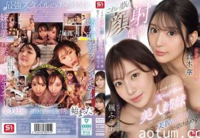 SONE-918 每天颜射继妹们的绝美嫩脸 极品姐妹花被精液浇灌成淫娃