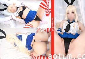 KD-046 レイヤー彼女に生挿れ！素人カップルハメ撮り カノジョドリ！艦〇れ 島〇