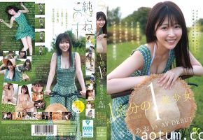 CAWD-918 国民级清纯美少女青坂葵AV首秀 极品素人羞耻破处实录