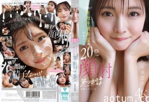 CAWD-933 奇迹美少女の特浓精液20发颜射淋浴！极品脸蛋被白浊浆液彻底玷污