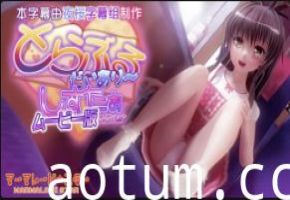 极品妹妹被哥哥狂干内射 巨乳荡妇高潮尿失禁
