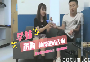 援交学妹遭帅哥破戒深吻 花痴泛滥淫液横流